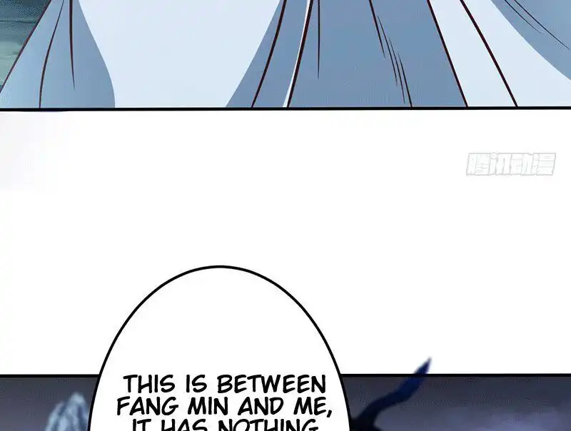Peerless Scripture of Chaos Chapter 13 20